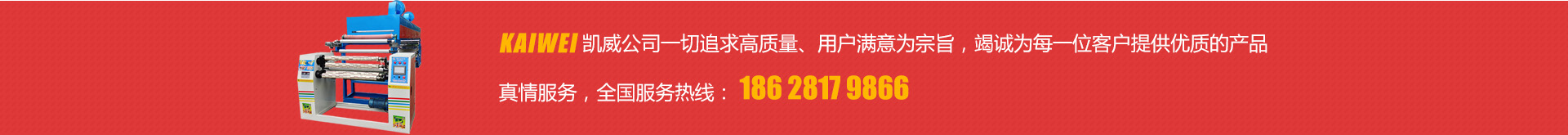 中部广告