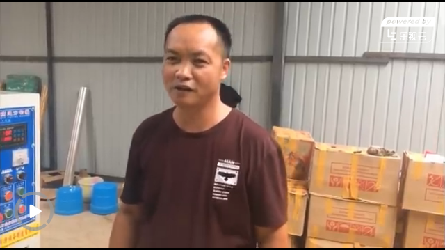 昆明客户新款胶带机