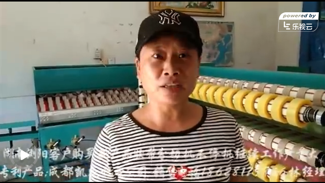 湖南浏阳客户评价，高速胶带机。