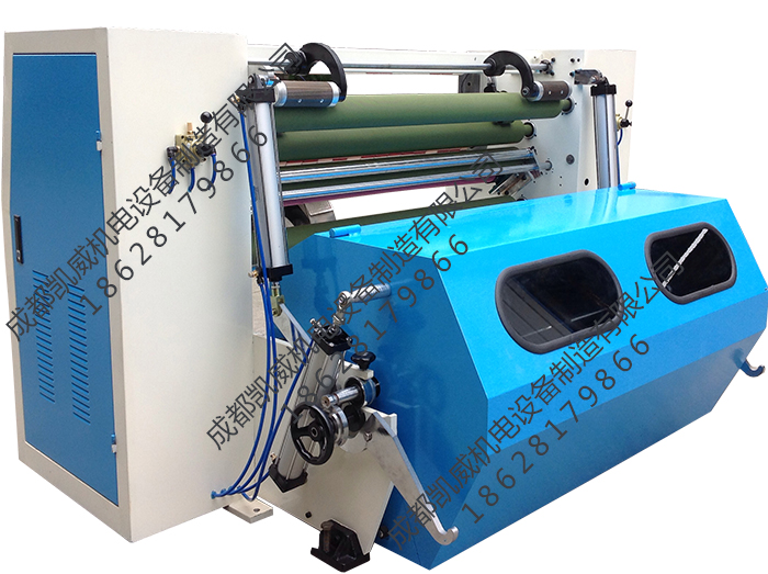 KW-AB1350型新款胶带分切机高配置